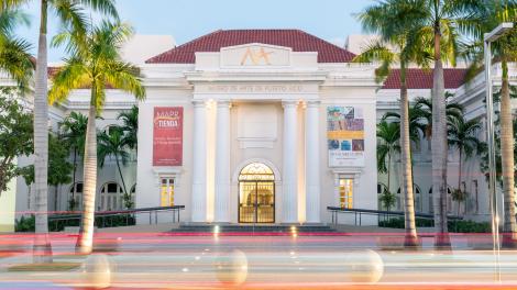 圣胡安的波多黎各艺术博物馆外部