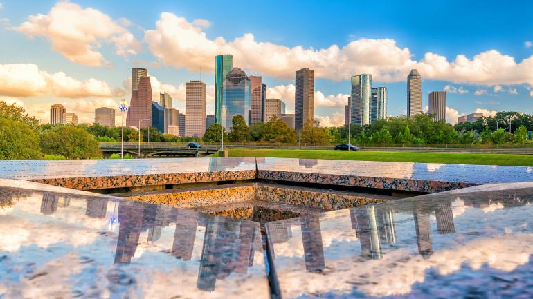 德克萨斯州休斯敦市中心的天际线