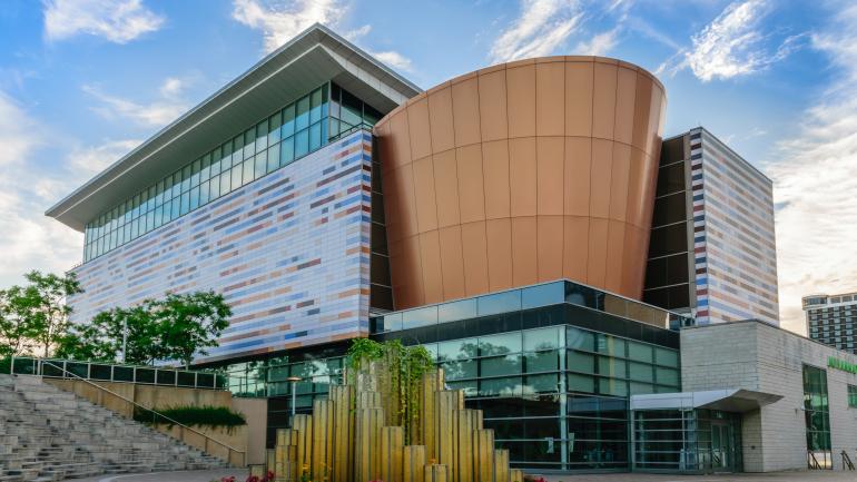 穆罕默德·阿里中心