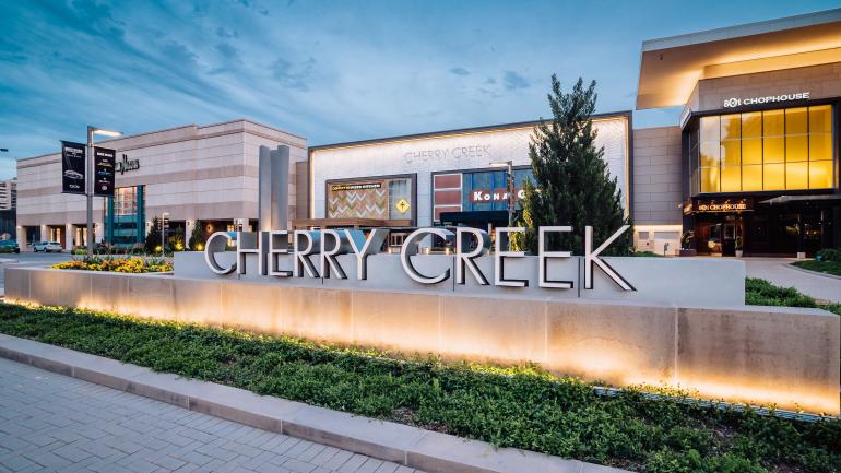 樱桃溪购物中心入口