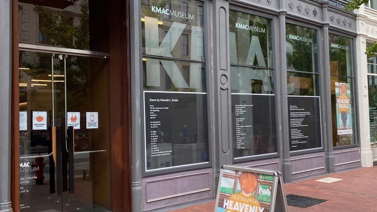 肯塔基州工艺美术博物馆 (KMAC Museum) 入口