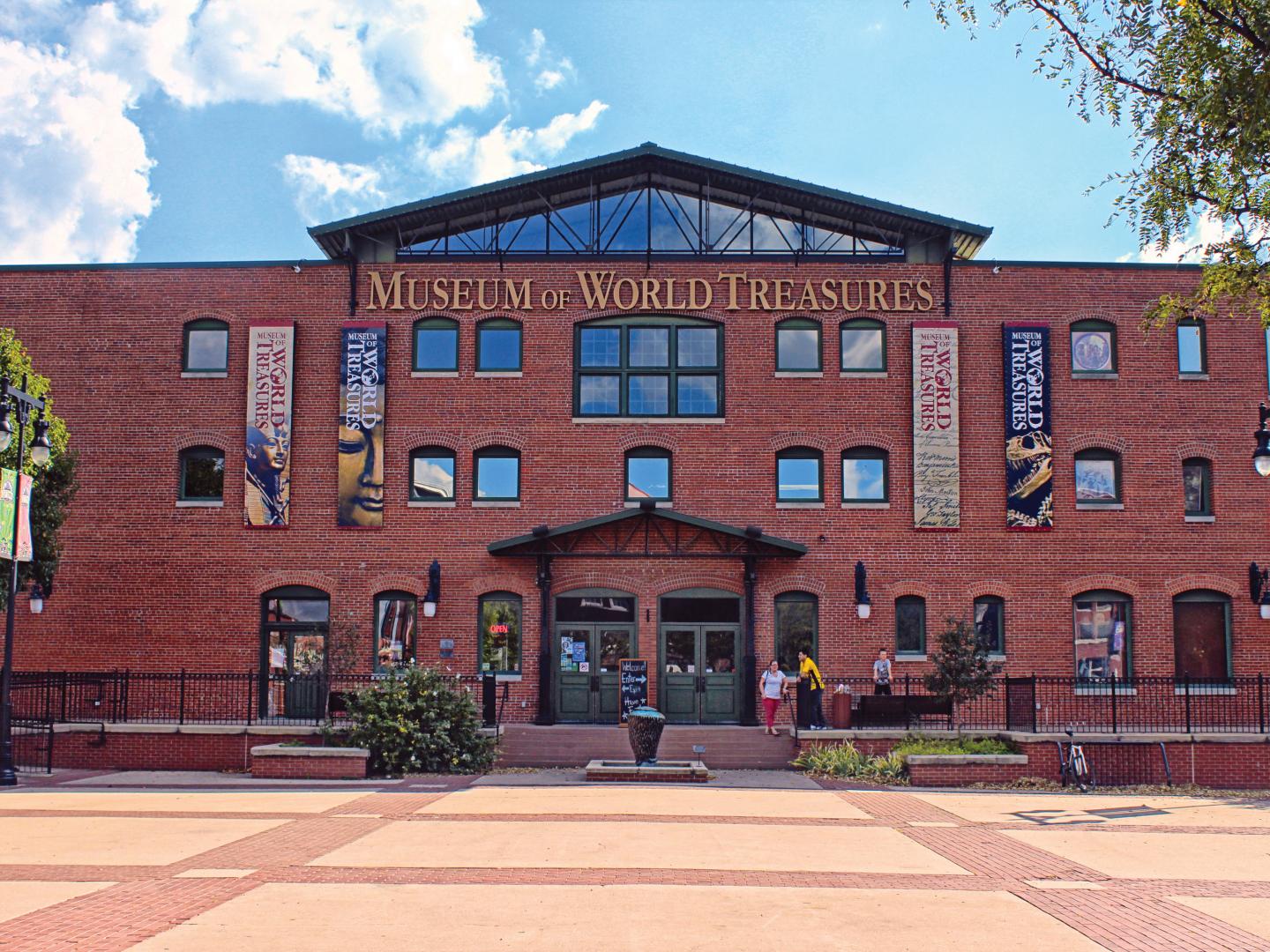 堪萨斯州威奇托世界珍宝博物馆