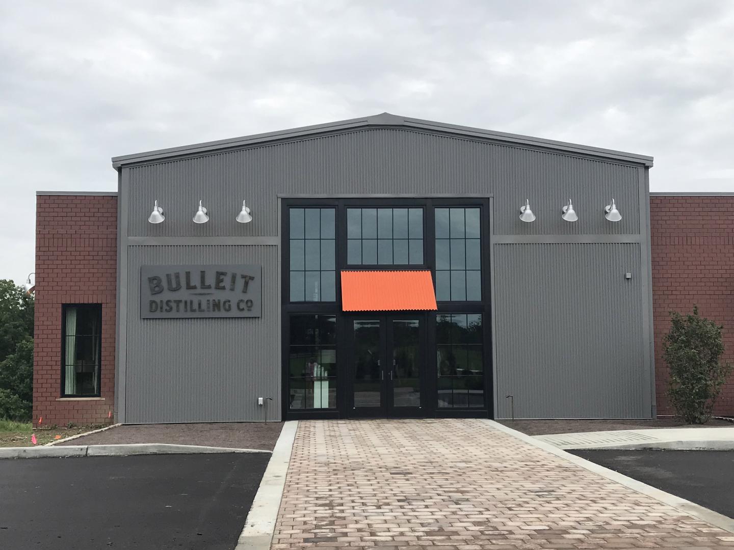 布莱特蒸馏酒公司内部肯塔基州谢尔比维尔的游客体验大楼 布莱特蒸馏酒公司内部肯塔基州谢尔比维尔的游客体验大楼