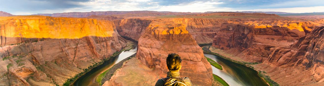 马蹄形弯 马蹄形弯
