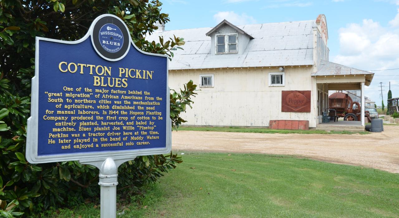 克拉克斯代尔 Hopson Plantation Commissary 酒吧的密西西比州蓝调之路标记