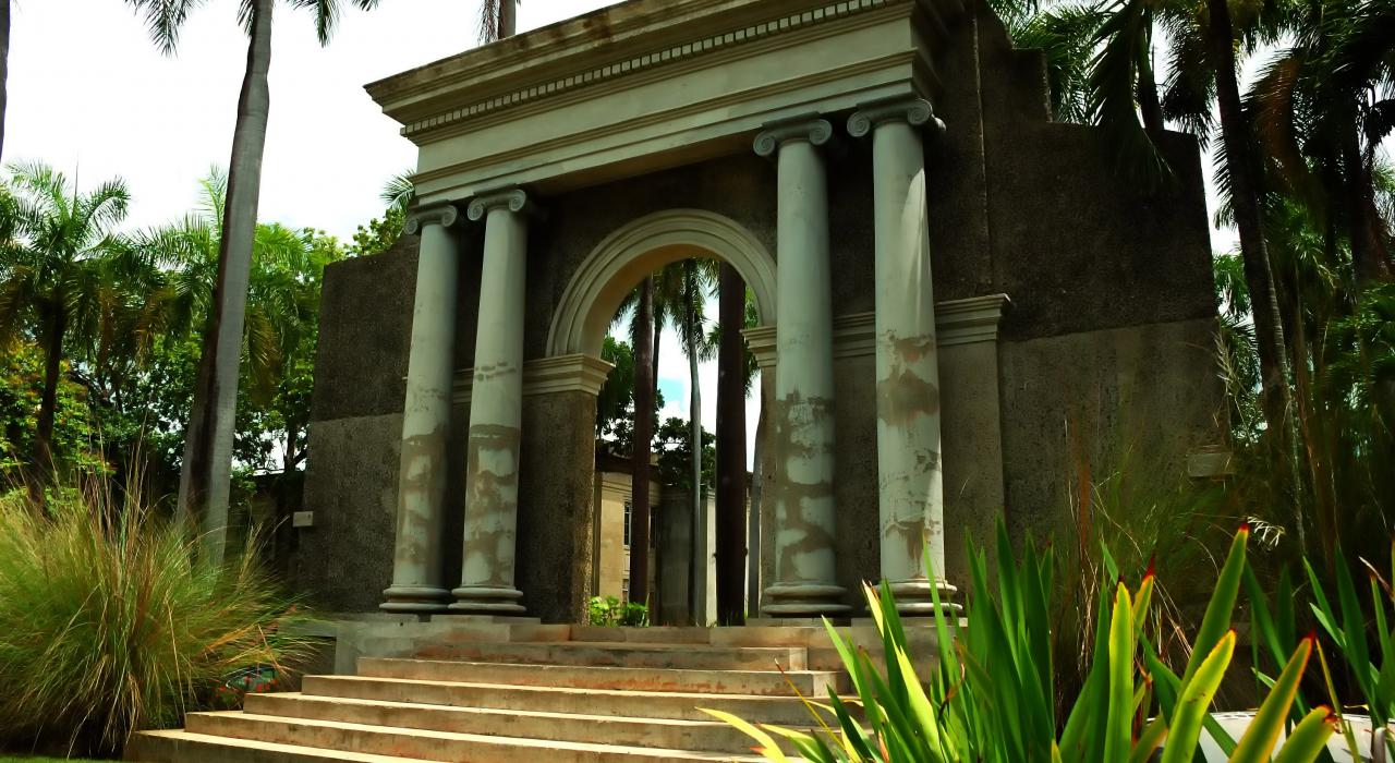 波多黎各大学历史悠久的 El Portico 历史遗迹