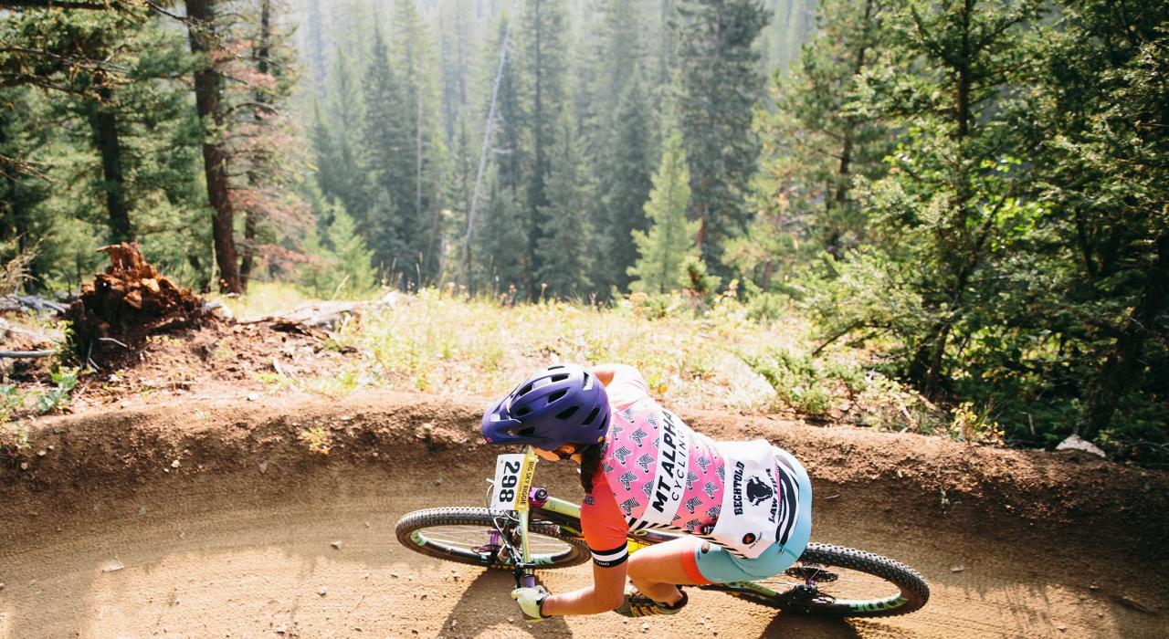 参加大天空 Biggie 山地自行车赛