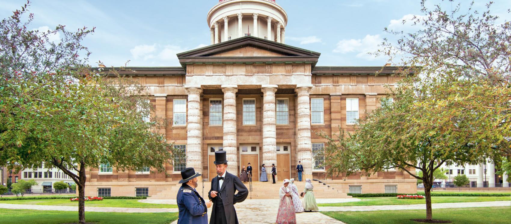 斯普林菲尔德旧州议会大厦州立历史遗址外部