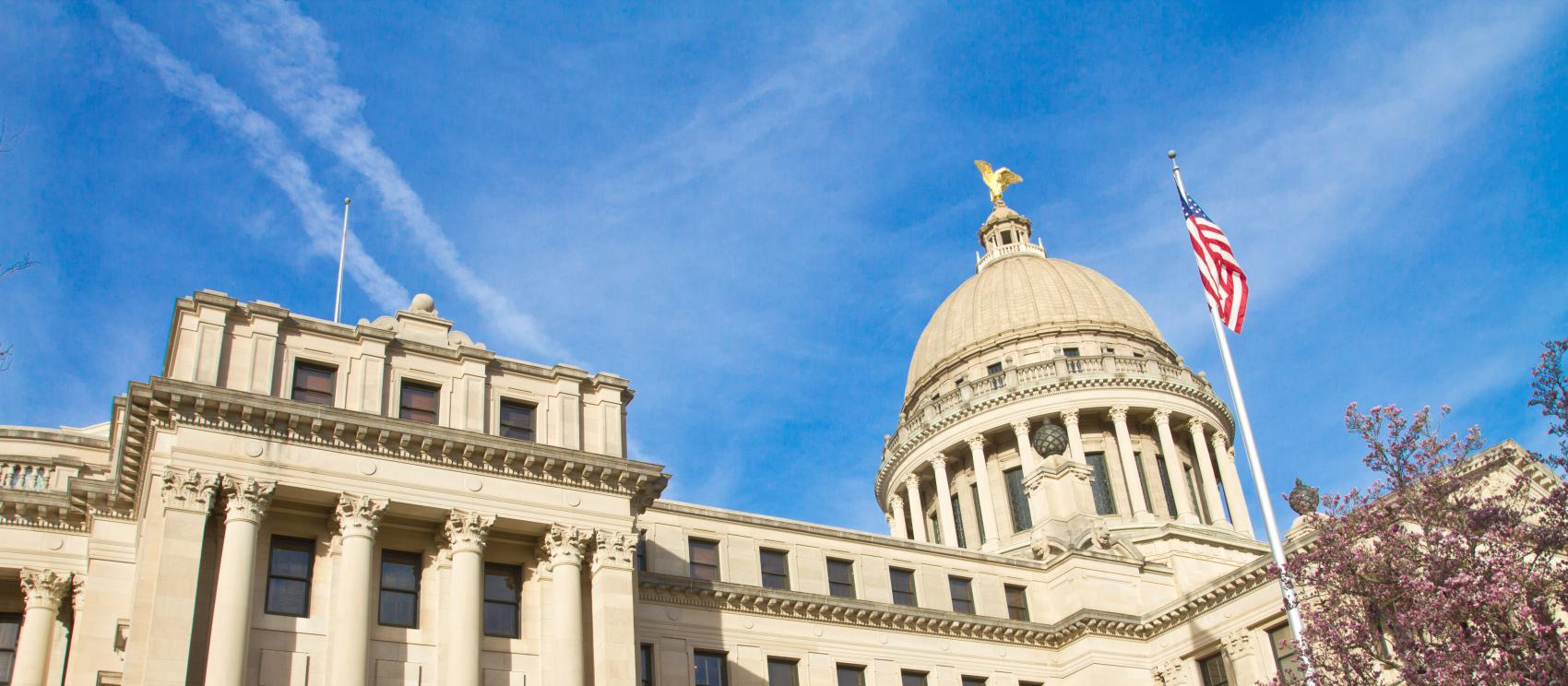 杰克逊州议会大厦